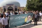 همزمان با دانشگاه های سراسر کشور:
تجمع دانشگاهیان دانشگاه ملی مهارت واحد استان فارس در پی جنایت‌های رژیم تروریست و شهادت سید حسن نصرالله