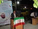 برگزاری مراسم هفته معلم