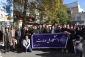حضور پرشور دانشگاهیان دانشگاه ملی مهارت واحد مراغه در مراسم باشکوه ۱۳ آبان