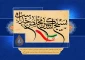 هفته بسیج گرامی باد