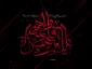سالروز شهادت بانوی دو عالم، حضرت فاطمه زهرا(سلام‌الله‌علیها)، بر رهروان راه ولایت تسلیت باد