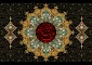 سالروز وفات حضرت خدیجه(سلام الله علیها) را تسلیت می گوییم.
