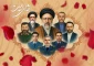 سالگرد شهادت شهید رئیسی و شهدای خدمت را گرامی می داریم