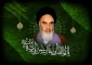 فرارسیدن سالگرد ارتحال ملکوتی امام خمینی (ره) و قیام خونین ۱۵ خرداد تسلیت باد.