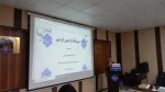 برگزاری آیین تجلیل از سرآمدان آموزشی سال ۱۴۰۴ دانشگاه ملی مهارت واحد استانی قم
 2