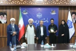 آیین «جان ایران»؛ 

تجلیل از دانشجویان شاهد (جنگ‌های دوازده روزه و رمضان) دانشگاه ملی مهارت واحد استانی قم 3