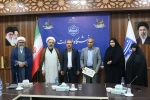 آیین «جان ایران»؛ 

تجلیل از دانشجویان شاهد (جنگ‌های دوازده روزه و رمضان) دانشگاه ملی مهارت واحد استانی قم 4