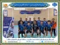 کسب مقام دوم تیم فوتسال دانشکده شهید منتظری در مسابقات قهرمانی دانشجویان منطقه ۹ کشور