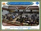 گردهمایی خانواده کارکنان مراکز مشهد دانشگاه ملی مهارت