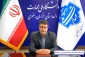 پیام نوروزی رییس دانشگاه ملی مهارت استان خراسان رضوی