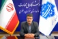 پیام رئیس دانشگاه ملی مهارت استان خراسان رضوی به مناسبت روز معلم