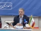 دکتر زمانی در آیین تجلیل از سرآمدان آموزشی چهارمحال محال و بختیاری:

سرآمدی آموزشی در دانشگاه ملی مهارت یعنی تبدیل دانش به مهارت و مهارت به اشتغال