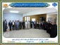 آیین تجلیل از سرآمدان آموزشی دانشگاه ملی مهارت واحد استانی خراسان رضوی
