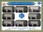 برگزاری آیین تجلیل از روسای مراکز دانشگاه ملی مهارت خراسان رضوی