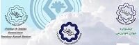 وبگاه جشنواره خوارزمی