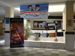 برگزاری نمایشگاه عکس محرم
 3