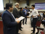 تجلیل از دانشجویان برتر
 2