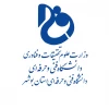 با عنایت به شرایط خاص بوجود آمده شیوع ویروس کرونا و وضعیت قرمز شهرستان کنگان؛ روابط عمومی دانشگاه فنی و حرفه ای استان بوشهر اطلاعیه ای صادر می نماید
اطلاعیه عدم حضور فیزیکی در دانشکده فنی و حرفه ای کنگان از روز یکشنبه 30 خردادماه 1400 2