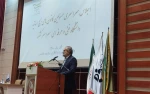 معاون پارلمانی ریاست جمهوری در اجلاس سراسری بسیج اساتید :
دانشگاه فنی و حرفه ای اقدامات قابل توجهی برای حل مشکل اشتغال جوانان داشته است 2