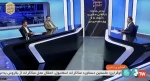 دکتر عرفان خسرویان در برنامه گفت و گوی ویژه خبری:
عزم وزارت علوم و دانشگاه‌ها ازسرگیری آموزش‌های حضوری است 3