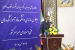 دکتر احمد نادری در جمع 181 رئیس دانشکده و آموزشکده فنی و حرفه‌ای سراسر کشور:
اکنون استراتژی کشور بر تربیت نیروی مهارتی استوار است.
 2