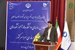دکتر مهرداد بذرپاش، وزیر راه و شهرسازی در مراسم اختتامیه اجلاس رؤسای دانشکده‌ها و آموزشکده‌های فنی و حرفه‌ای سراسر کشور:
برای اعضای هیئت علمی، استادان و پرسنل دانشگاه فنی و حرفه‌ای تسهیلات مسکن در نظر خواهیم گرفت
 2