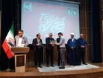 در آیین بزرگداشت روز ارتباطات و روابط عمومی ها؛
روابط عمومی دانشگاه فنی و حرفه ای استان بوشهر به عنوان چهره برتر روابط عمومی شهرستان بوشهر معرفی شد 3
