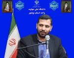 با صدور پیامی؛
رئیس دانشگاه ملی مهارت واحد استانی بوشهر از آحاد مردم شریف و ولایت مدار استان بوشهر به ویژه دانشجویان عزیز، اعضای محترم هیئت علمی و کارکنان خدوم دانشگاه ملی مهارت استان جهت شرکت در راهپیمایی ۱۳ آبان دعوت کرد 2
