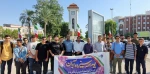 همگام با مردم بوشهر؛
حضور پرشور و شرکت دانشجویان، اساتید و کارکنان دانشگاه ملی مهارت استان بوشهر در راهپیمایی ۱۳ آبان 2