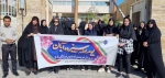 همگام با مردم بوشهر؛
حضور پرشور و شرکت دانشجویان، اساتید و کارکنان دانشگاه ملی مهارت استان بوشهر در راهپیمایی ۱۳ آبان 5