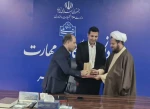 به مناسبت روز وحدت حوزه و دانشگاه؛
تقدیر از امام جماعت آموزشکده ملی مهارت پسران بوشهر 3