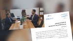 تکمیل فاز دوم آموزشکده دختران بوشهر در دستور کار؛ رایزنی دانشگاه ملی مهارت واحد استانی بوشهر برای تسهیلات رفاهی کارکنان 2
