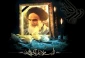 سالگرد ارتحال ملکوتی بنیانگذار کبیر انقلاب اسلامی حضرت امام خمینی(ره) و قیام خونین 15 خرداد تسلیت و تعزیت باد