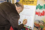 بازدید مسئولان کشوری و استانی از دوره ارزیابی صلاحیت حرفه‌ای شرکت توزیع نیروی برق استان سمنان به میزبانی دانشگاه ملی مهارت استان 12