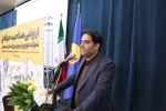 در آیین افتتاحیه دوره ارزیابی صلاحیت حرفه‌ای صنعت برق در دانشگاه ملی مهارت استان سمنان تأکید شد: سرمایه انسانی محور ارتقای ایمنی و کیفیت خدمات 3