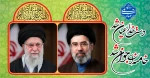 دست خدا عیان شد
خامنه ای جوان شد 2