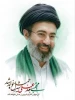 اعلام بیعت رئیس، کارکنان، اساتید و دانشجویان آموزشکده کشاورزی پسران دامغان در پی انتخاب آیت الله سید مجتبی خامنه ای به عنوان رهبر انقلاب  2