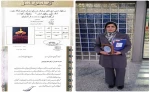 تجلیل از اعظم قربانیان، استاد دانشکده ملی مهارت دختران شاهرود و دارنده نشان ملی مرغوبیت صنایع‌دستی 2