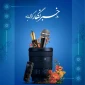 پیام دکتر حیدری تبار رئیس دانشکده به مناسبت روز خبرنگار