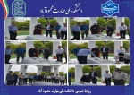 غبارروبی و عطرافشانی مزار شهید خوشنام دانشکده به مناسبت سالگرد ارتحال حضرت امام خمینی (ره) 2