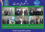بازدید نماینده مردم شریف نور و محمودآباد در مجلس شورای اسلامی  از کارگاه دریایی دانشکده  2