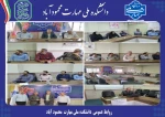 کارگاه آموزشی پاسداشت زبان فارسی در دانشکده برگزار شد 2