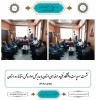 دیدار و گفت‌ و گوی سرپرست دانشگاه فنی و حرفه ای استان کهگیلویه و بویراحمد با مدیر کل استاندارد استان 2