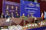 با حضور مدیرکل‌های حوزه ریاست برگزار شد:
تشریح سیاست‌ها و برنامه‌های حوزه ریاست در اولین پنل تخصصی اجلاس سراسری رؤسای دانشکده‌ها و آموزشکده‌های دانشگاه فنی و حرفه‌ای 2