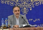 با حضور مدیرکل‌های حوزه ریاست برگزار شد:
تشریح سیاست‌ها و برنامه‌های حوزه ریاست در اولین پنل تخصصی اجلاس سراسری رؤسای دانشکده‌ها و آموزشکده‌های دانشگاه فنی و حرفه‌ای 2