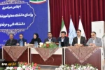 با حضور معاون آموزشی و مدیران‌کل این حوزه برگزار شد:
تشریح و تبیین سیاست‌ها و برنامه‌های معاونت آموزشی در چهارمین پنل تخصصی اجلاس سراسری رؤسای دانشکده‌ها و آموزشکده‌های دانشگاه فنی و حرفه‌ای 2