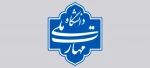 در آستانه بازگشایی دانشگاه‌ها و مراکز علمی و آموزشی؛
نشست شورای دانشگاه ملی‌ مهارت برگزار می‌شود 2