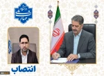 طی حکمی از سوی دکتر غلامرضا زمانی، سرپرست دانشگاه ملی مهارت:
دکتر مصطفی جعفری کرمانی به عنوان سرپرست معاونت فرهنگی و دانشجویی دانشگاه منصوب شد 2