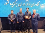 در هفته پژوهش و فناوری با حضور دکتر زمانی:
تجلیل از پژوهشگر برتر دانشگاه ملی مهارت در بیست و پنجمین جشنواره تجلیل از پژوهشگران، فناوران و نوآوران برگزیده کشور 2
