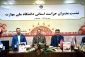 با حضور رئیس دانشگاه ملی مهارت صورت گرفت؛
برگزاری نشست تخصصی مدیران حراست استانی دانشگاه ملی مهارت در مشهد مقدس